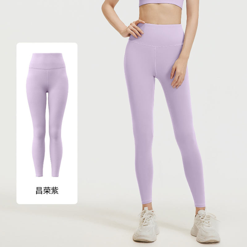 Dames Yoga-leggingbroeken Hoge - Pilates In Yoga Pants recensie en prijs