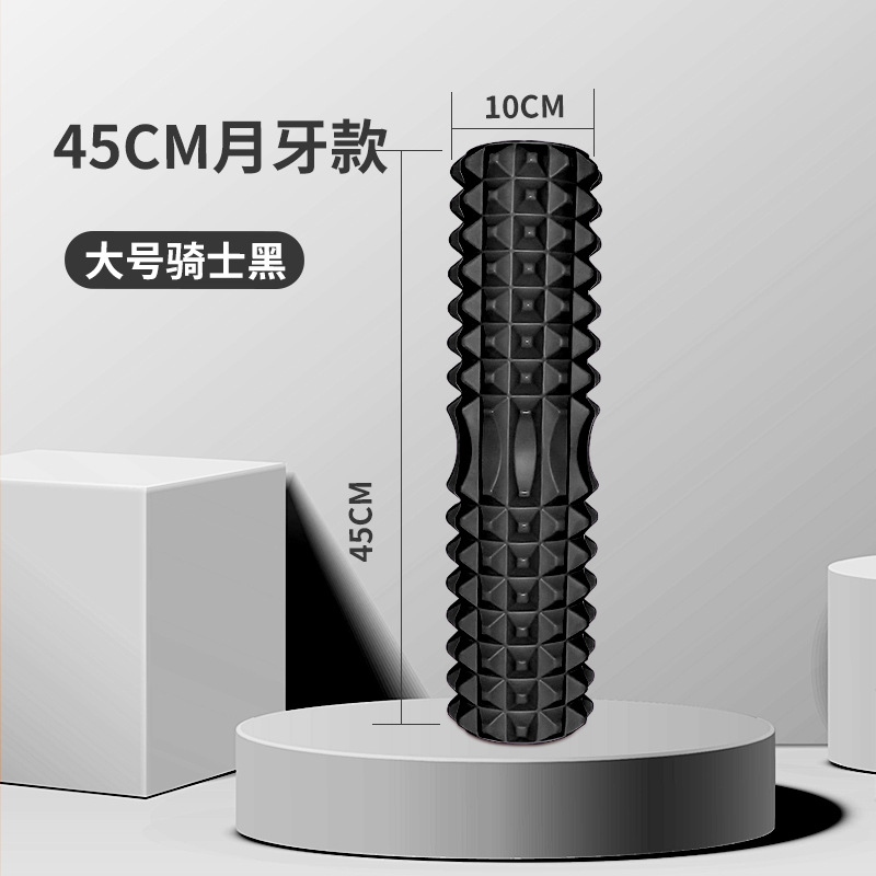 45Cm Yoga Foam Roller Spiermas - Pilates Yoga Reformer recensie en prijs