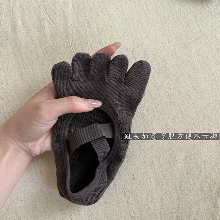 Dames Yoga Sokken met Kruisend - Pilates Yoga Grip Socks recensie en prijs